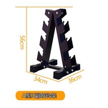 파워랙 홈짐 홈짐세트 스쿼트랙 웨이트 헬스 육각 고무 코팅 아령 체육관 커스텀 라운드 헤드 레터 케틀벨, 01 WHITE