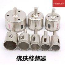 타일코어드릴 유리 구멍 따개 도자기 타공 비트 염주 손보기 찾다 원통형 원판 수리하다 1778833123, 유리 비트 22mm (입을 열지 않다