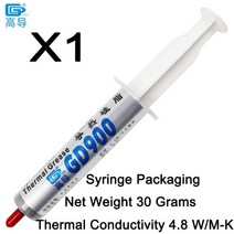 실리콘 서멀 고열 내열 구리스 오일 순 중량 1371530 그램 회색 gd900 열 전도성 그리스 페이스트 석고 방열판 화합물 cpu led ssy bas br bx cb, gd900-sy30 1개