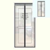원터치 모기장 150x200cm 그레이 침대용모기장 현관방충문 방충망부속 이층침대모기장 특대형모기장 고양이창문