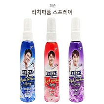 정전기 방지 섬유탈취제 스프레이형 피죤 휴대형 80ml _20229911EA, 쿠팡 퍼플미스틱레인, 쿠팡 본상품선택