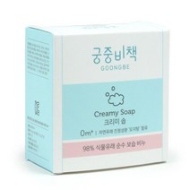 [나우리몰] 궁중비책 크리미 솝 비누 90g _3410728EA, 나우리몰 1, 나우리몰 본상품선택