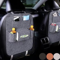 차량용 다기능 주머니 헤드레스트 수납함 운전석 보조석 거치대 내부정리, 블랙