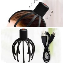 머리 음파 두피 마사지기 진동 전동 안마기 지압기 지압 마사지용품, 에스도매 1