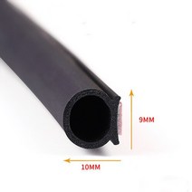 소음측정기 4 미터 모양 B P Z 큰 D 차 문 물개 지구 EPDM 고무 소음 절연 Weatherstrip 방음 강한 Adhensive, [05] Small D 4 Meters