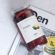 유화당 베리봉봉청1kg