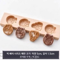 다식판 화과자 만들기 떡도장 나무 다식틀 모양내기, A