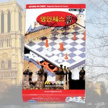 명인 체스 MC-100 바둑 장기용품, 없음
