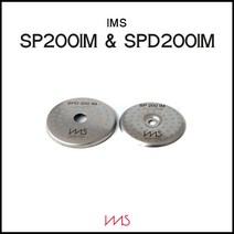 [IMS] IMS 샤워스크린 SP200IM & SPD200IM (1세트) (달라코르테 달라꼬르뗴 54mm 라스파지알레 전 모델 호환)