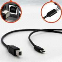 C타입 프린터 케이블 미디케이블 USB 2.0 CM-BM 삼성 캐논 HP 프린터 스캐너 복합기 음향장비 전자피아노 연결 C타입 노트북 맥북 프로 연결 1m 1.5m 2m 3m 5m, 5m