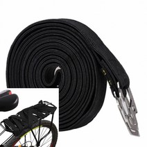라이프랩 자전거 짐끈 오토바이 고정 짐받이 끈 로프 고정 탄력 고무 줄 검정 4M