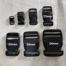 [세아퀼트] 플라스틱버클 버클 10mm 15mm 20mm 25mm 30mm 38mm 50mm (내경사이즈), 검정