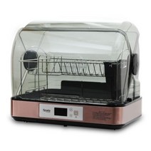 스팔라 UV LAMP 식기건조기 6인용 45L SP-4571DY