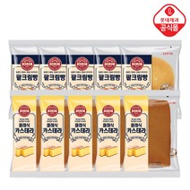 롯데제빵 클래식 카스테라X5개+팥크림빵X5개, 10개