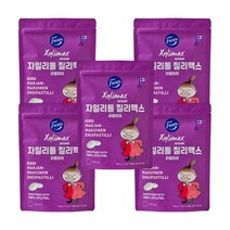 파제르 질리맥스 리틀미이 복합베리 휴대용 샘플링백 180g, 5개