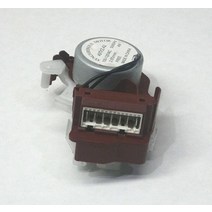 W10006355 fits Whirlpool Washing Machine Shift Actuator