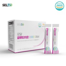 SELTH 로얄제리 먹는 글루타치온 파우더 스틱 30포 비타민C 저분자콜라겐 엘라스틴 석류