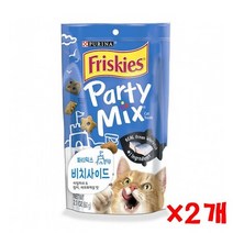 프리스키 파티믹스 60g(비치사이드) 2개 고양이스낵