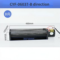 220V 크로스 플로우 팬 엘리베이터 팬 고온 오븐 웨이브 납땜, 05 F