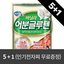 999피싱 토코 바닐라어분글루텐 월척 떡밥 집어제