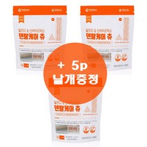 [+5p낱개증정 무료배송] 알러지+관절 / 알러지+신바이오틱스 덴탈케어 츄 15개입 유통기한 최신상품출고, 알러지 신바이오틱스 15개입*3개+5p