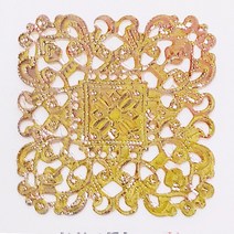 금속장식 공예용품 공예용 포장재료 포장용품 선물포장 고급포장(100p), 052