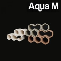 아쿠아엠 소형벌집 5구 산란상 은신처 열대어대피처 한강수족관 방파제산란상 수조산란상 AQUAM 시클리드산란상 한강아쿠아 수족관여과재 한라펫 수