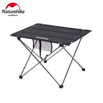 네이처하이크 원액션 테이블 경량 접이식 휴대용, L 사이즈 블랙
