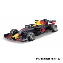 BURAGO_ Bburago 143 2023 F1 스쿠데리아 페라리 F1-75 16 Leclerc 55 Sainz 합금 럭셔리 차량 다이캐스트 자동차 모델 장난감 컬렉션 선물, [23] RB15-33