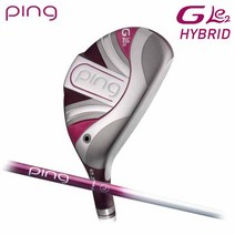 PING 핀 골프 G Le2 하이브리드 ULT240 J ping g le HYBRID 지엘이-2