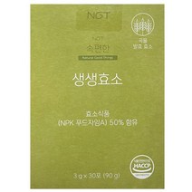 네츄럴굿띵스 속편한 생생효소 3g x 30포