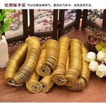 은화 희귀 중국동전 수집가 기념 기념주화 화폐 기념화폐 희귀동전 100원 기념동전, 2.8 십제돈 10꼬치