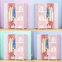 DIY 핑크하우스 선반 옷장 2열4칸 작은방붙박이장 스탠드선반