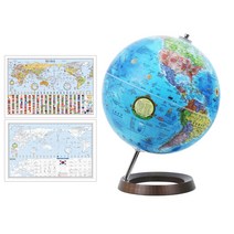 맵소프트 모던 원목 지구본 30-BMW 30cm + 양면 세계지도 세트, 지구본(블루), 세계지도(혼합색상)