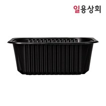 실링용기 소분 일회용 19157 블랙 1350ML, 100개, 1개