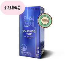 안국건강 안심 멀티비타민 미네랄 1000mg 60정, 1개, 60개