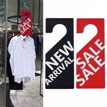 socean 옷 의류 행거 걸이형 쇼카드 디스플레이 pop-단면 봉 홀더 아크릴 사인 플라스틱 팜플렛 상품 진열대 고리 택, SALE (레드)