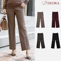 엄마옷 PTA6020 램노아기모통팬츠 50대 여성의류중년여성의류 빅사이즈