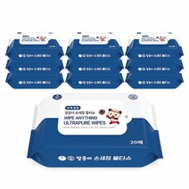 [달곰이] 알콜프리 항균 99.9% 손세정 물티슈 휴대 10팩, 손세정 휴대 10팩, 단품, 손세정 휴대 10팩