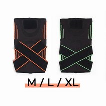 비투리빙 [홈트리]가드니 테이핑 무릎보호대(M/L/XL), 오렌지(M)_1304540