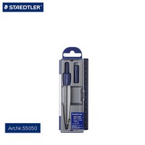 제도판 STAEDTLER-전문가용 조정 가능 드로잉 서클 컴퍼스 학교 사무실 엔지니어링 문구 1 세트, [04] 55050 Set