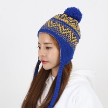 WHIZZ 롱귀달이 비니 남녀공용 보드비니 스키비니 방한용품, 블루