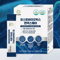 닥터바우만 포스트바이오틱스 면역스퀘어 유산균 2.5g 30포(3세대 유산균)