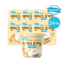 덴마크 떠먹는 요거밀 150g 3종 24개 / 귀리플레인 / 단호박 / 자색고구마, 01. 요거밀 귀리플레인 150g 24개(4입x6개)