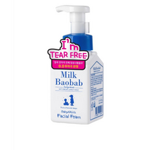 밀크바오밥 베이비 앤 키즈 티어프리 페이셜 폼 오렌지향, 330ml, 2개