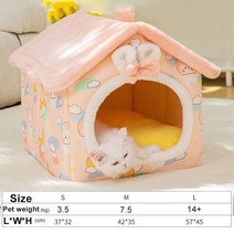 접이식 고양이 집 수면 침대 동굴 개 개집 이동식 쿠션 빨 수있는 오두막 소파 새끼 강아지 둥지, 14 15_03 L