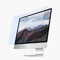 픽셀로 모니터 블루라이트차단 필터 거치형 시력보호 맥북 삼성 엘지(LG) 19인치 Wide, 22인치