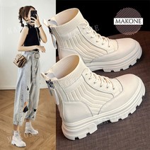 Makone 상표등록 2023 여성 키높이 8cm 가보시 워커 부츠 키 작은 통굽 부티
