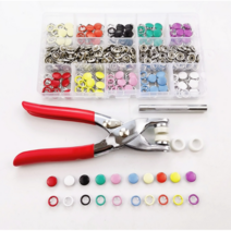 편할궁리 똑딱이 단추 펀치 컬러 키트 100개 세트, 혼합