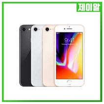 애플 아이폰8 64G 중고 공기계 중고폰, 실버, 아이폰8 64G A등급, 64GB